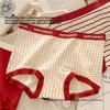 Lady Spring and Autumn Big Red Pure Cotton 10A Antibacterial Crotch Non Mark Waist Underwear