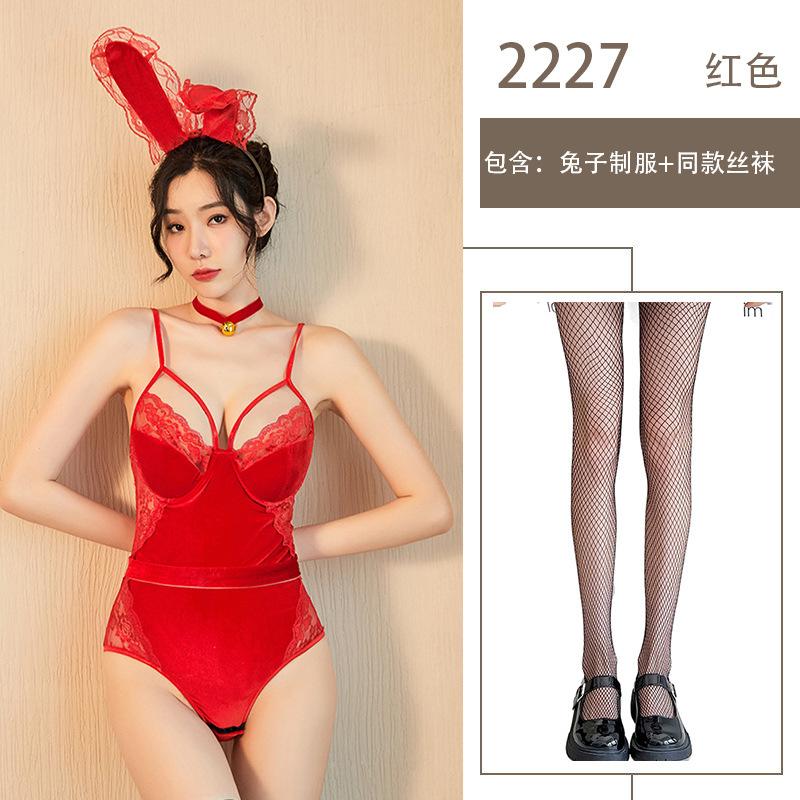 Sexy Lingerie Halloween Cosplay Bunny Uniform Seduction Skinny Cute Sexy Maid Suit Nightclub