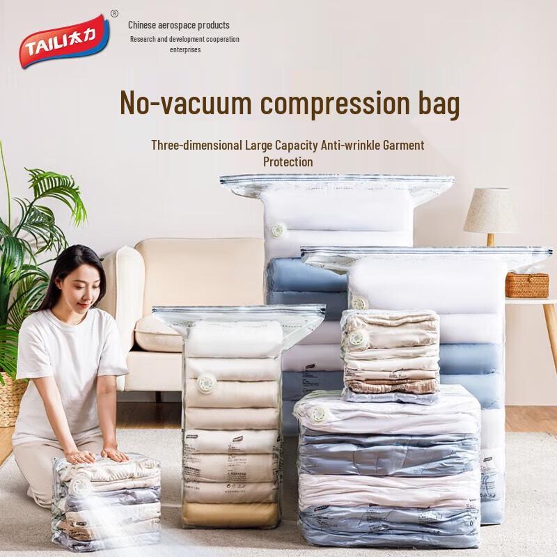Taili No-Pumping Vacuum Compression Storage Bags Set