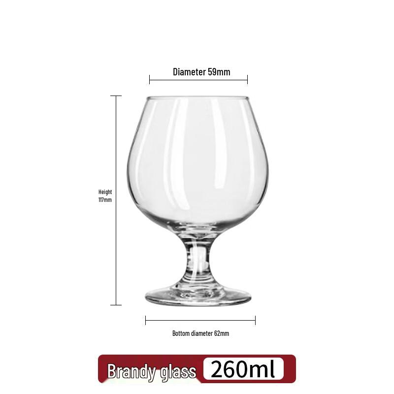 Chu Yi Qi Commercial 260ml Brandy Glasses (Set of 50)