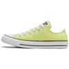 Color Chuck Taylor All Star 'Light Zitron' Men's 170156C