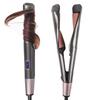 Portable  2 in 1 Hair Straightening and Curling Iron Lcd Ceramic Hair Curler and Straightener Magic Hair Curler