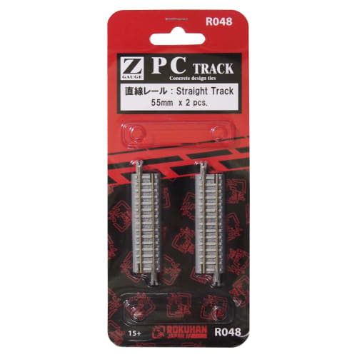 Rokuhan Z Gauge R048 PC Track, Straight 55mm Rails, Set of 2