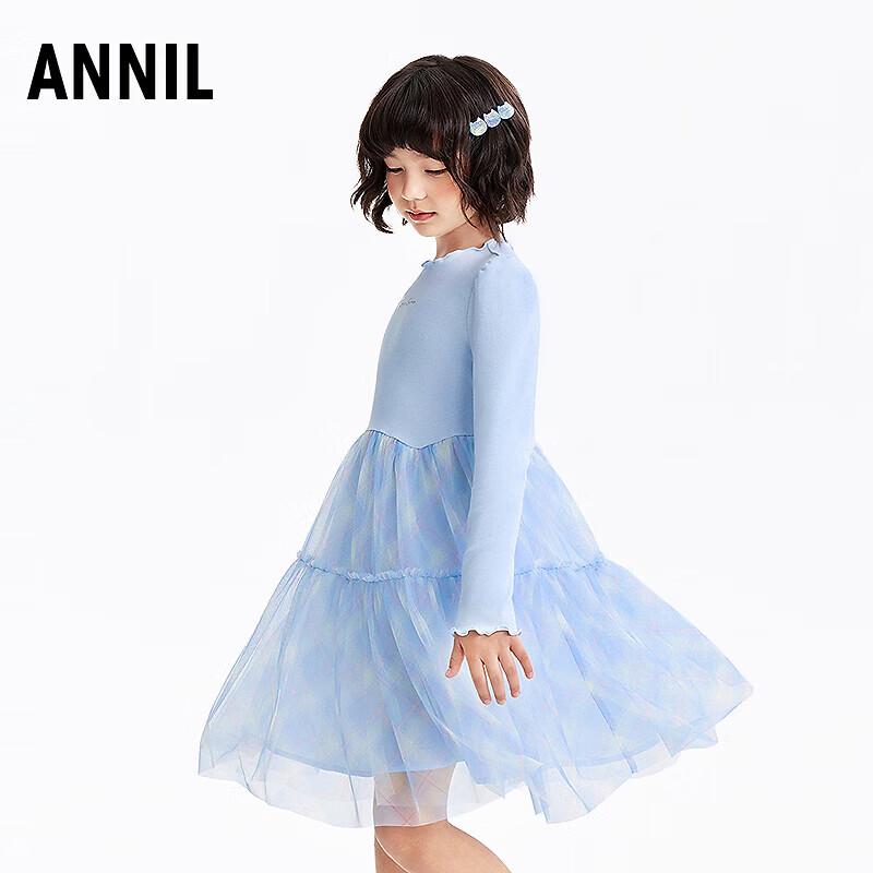 Annil Girls  Floral Long-Sleeve A-Line Dress 110
