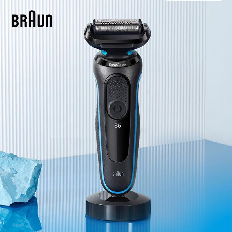 

Электробритва Braun Series 5 50-B4200cs