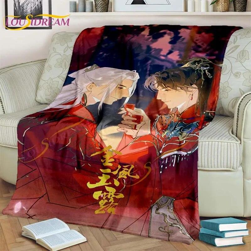 Official Grandmaster of Demonic Blanket Cartoon Blankets Wei Wu Xian Blankets Bed Sofa Soft Blanket Novel Lover Fan Gifts