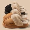 Cozy Women'S Faux Slippers - Soft EVA Sole, Plush Lining, Winter Indoor/Outdoor Footwear In Black, Beige, Pink, Brown, White, Sporty Deer Skin Design