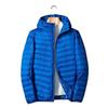 Men's Hooded Lightweight Down Jacket - 2025 Autumn/Winter White Duck Down