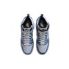 Nasze x Nike Dunk High Midnight Navy Unisex Trampki Niebo Błękitne-Szary Skamieniały CW3092-400