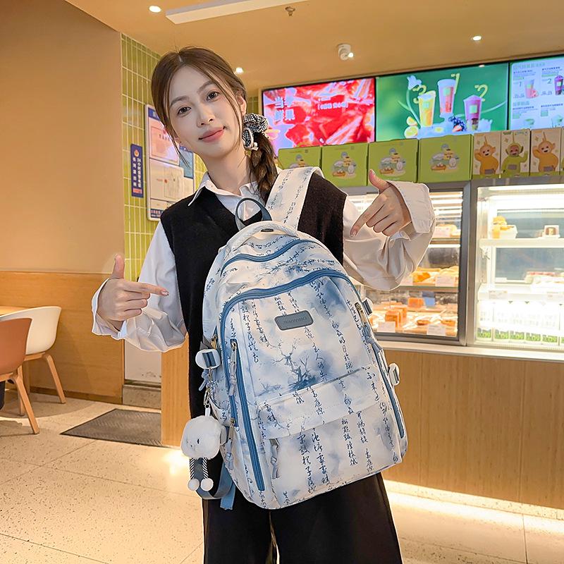 Damen 2025 Trendiger Rucksack mit hoher Kapazität: Stilvolle & Vielseitige Umhängetasche für Mittelschüler