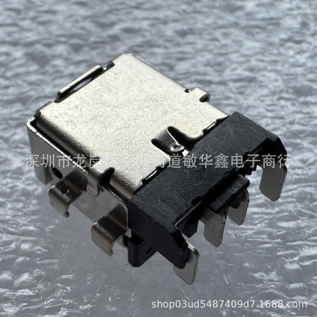 ASUS ROG Zephyrus M16 GU603 Charging Port Connector