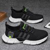 Lightweight Mens Casual Shoes Breathable Men Running Sneakers Mesh Comfortable Tennis Shoes Outdoor Jogging Sport Shoes