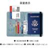 TRkin Passport Passport Personal Electromagnetic Wave Card Travel Elastic Band Case, Anti-Skimming, Cover, Multi-Function Storage, Anti-Theft,