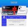 HP 12A Q2612A Black Original LaserJet Toner Cartridge