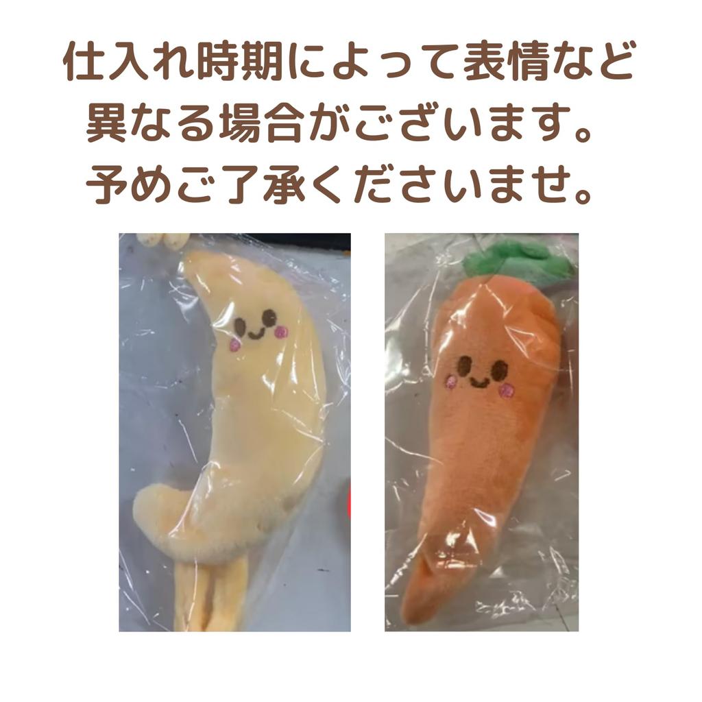 flowbloo Newborn Toys for Babies 3 2 Carrot Baby Grasping Baby Baby Moro Reflex Set of 2 Newborn Grip Toy & Months, Toy, Toy, Carrot, Toothbrush,