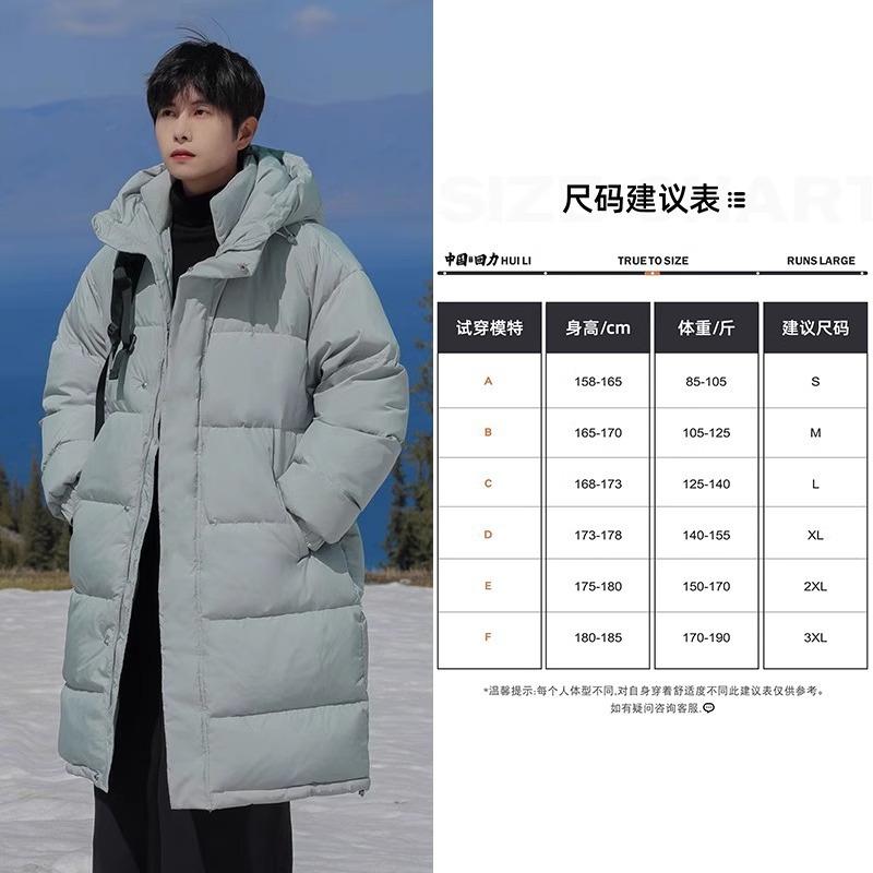 Medium and long cotton-padded clothes men's winter thickened coat new warm cotton-padded clothes casual loose cotton-padded coat cotton-padded jacket