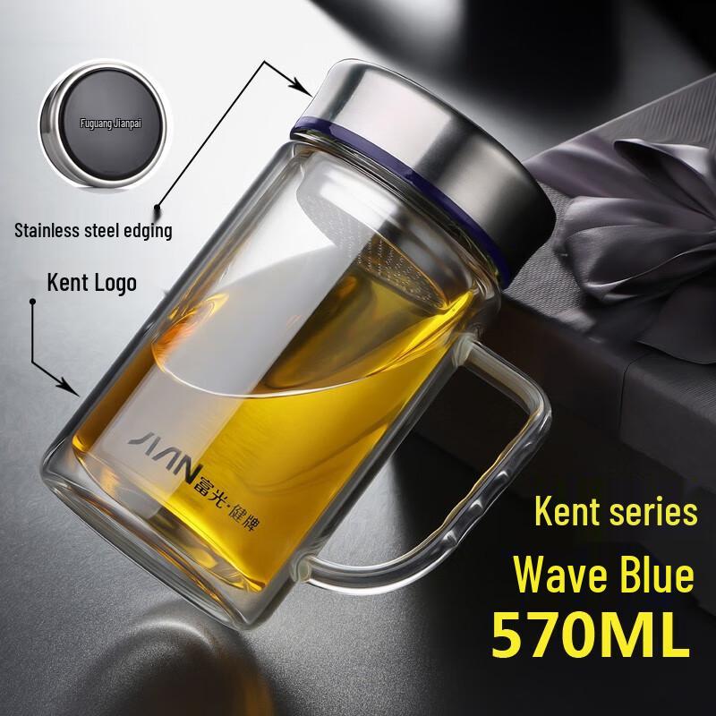 FUGUANG Jianpai Double-Layer Transparent Glass Tea Cup X1501-BSPT