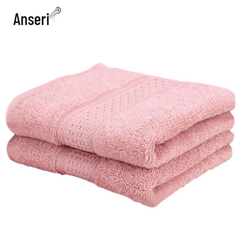 Ansell Soft Absorbent Cleaning Towel