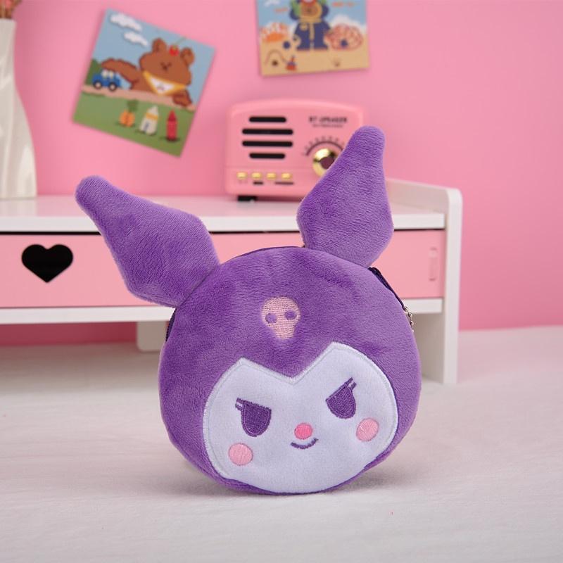 Cute Plush Coin Purse Embroidered Pattern Fresh And Sweet Style Unisex Wholesale фиолетовый
