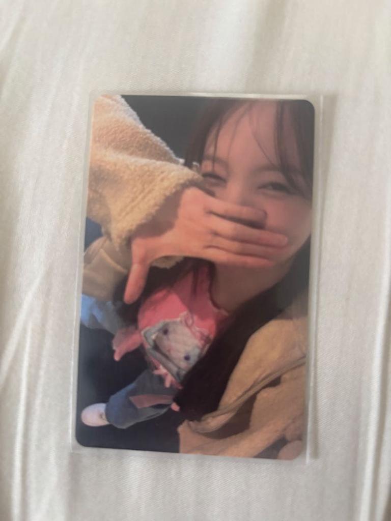 [USED] TWICE Nayeon JYP Bonus With Youth