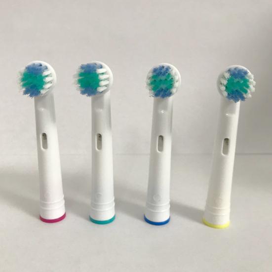 4Pcs Adult Replacement Auto Electric Toothbrush Heads