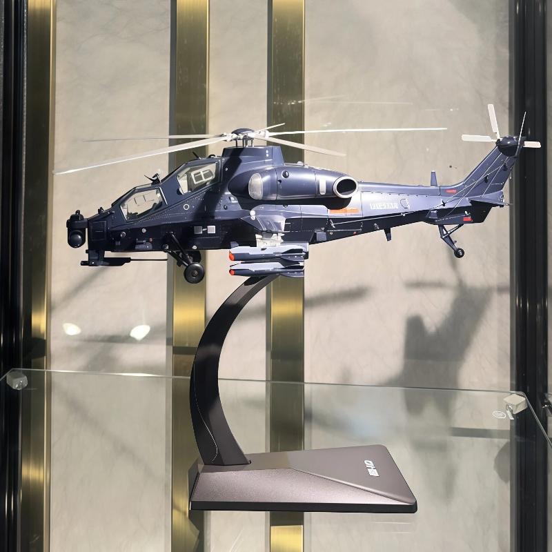 1: 48 Z-10 Armed Helicopter Alloy Model Simulation Exquisite Collection Of Chinese Armed Combat Aircraft Ornaments Gifts