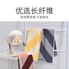 Towel New Color Splicing Pure Cotton Bath Face Towel Embroidery Gift