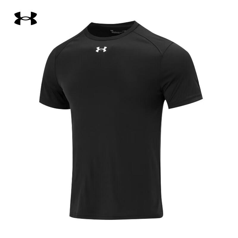 Under Armour Men's Quick-Dry Sport Knit Short Sleeve T-Shirt