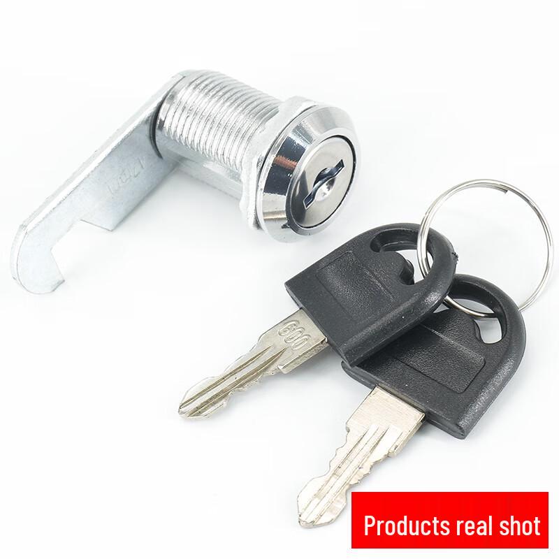 Haisidick HKLY-216 Universal Cam Lock