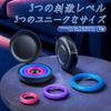 Set for the Best Cock Adult Testicle Stimulation Masturbation Goods for Popular Adult Erotic Adult Adult Erotic Silicone Ring Waterproof and Dustproof