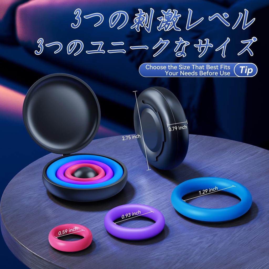 Set for the Best Cock Adult Testicle Stimulation Masturbation Goods for Popular Adult Erotic Adult Adult Erotic Silicone Ring Waterproof and Dustproof