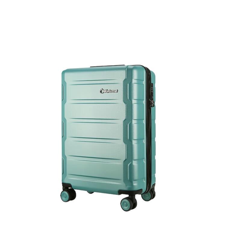 Diplomat TSA Hard Shell Luggage