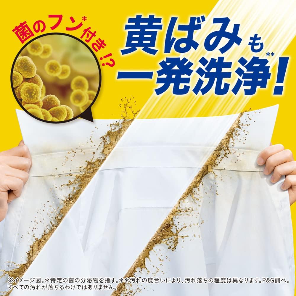 Ariel Room Drying Plus Super Jumbo Size Multicolor P&G Refill, 1,290g,