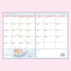 Sanrio B6 Tagebuch (Blocktyp) Little Twin Stars Planer 2025 (Beginnt im Oktober 2024) mit Terminplanaufklebern und Lesezeichen, 456322