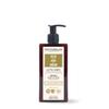 Body Lotion - Phytorelax - Argan Oil - 250 Ml - All Skin Types - Lotion Texture