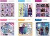 9-frame Jigsaw Puzzle for Kids Frozen Memory Cube Puzzle