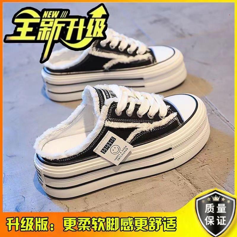 Baotou Slippers Women's Summer Wear 2025 New Canvas Shoes Heel-less Versatile Lazy Half-drag Platform Beggar Shoes