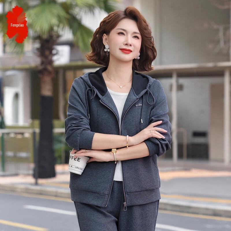 Fengxiao Women s Spring Casual Hooded Two-Piece Set 5XL