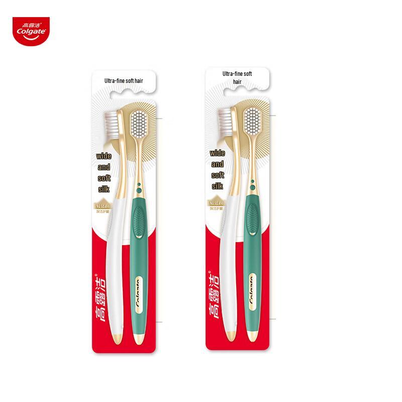Colgate Gum Protection 48-Hole Small Wide Head Soft Bristle Toothbrush, 4-Pack