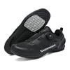 Cycling Shoes Men Women Unisex Road Mountain Bike Non-Lock Hard Sole Breathable Flyknit Bicycle