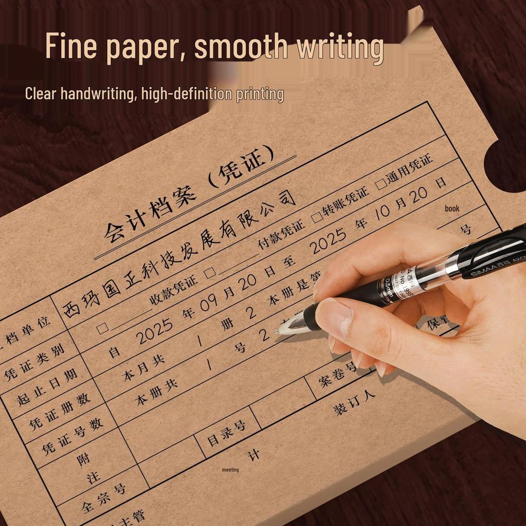Accounting Voucher Storage Box for A4/A5 Invoices and Financial Documents
