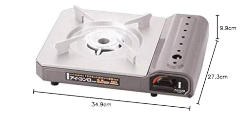 I-System Network Gas Stove Iconro ZA-8M/62-6793-61