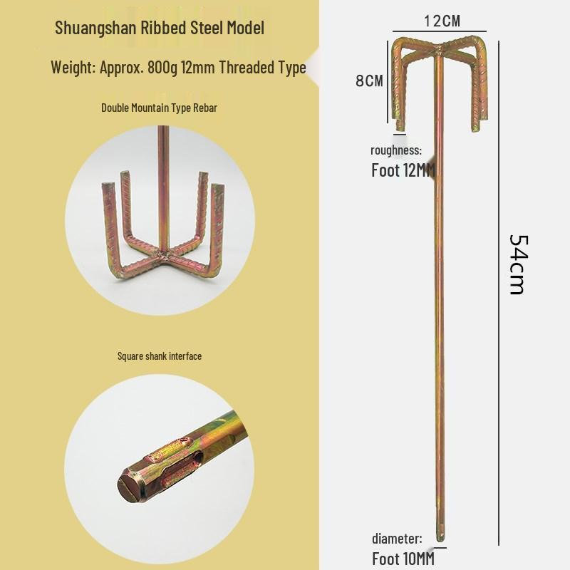 Thickened Mixing Rod for Drill: Ideal for Putty, Paint, and Coatings.
