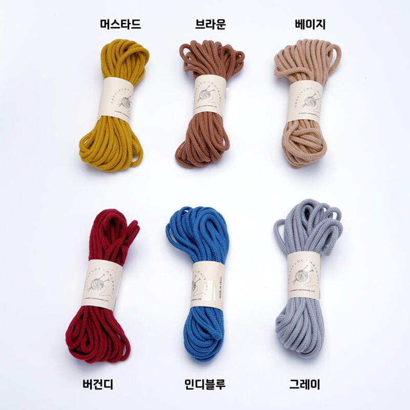 3mm String Rope Warm Tone Strap Accessory Material 1M