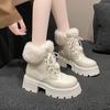 Thick-soled Short Boots Women's New Winter Velvet Warm Snow Boots Martin Boots Thickened Warm Cotton Shoes