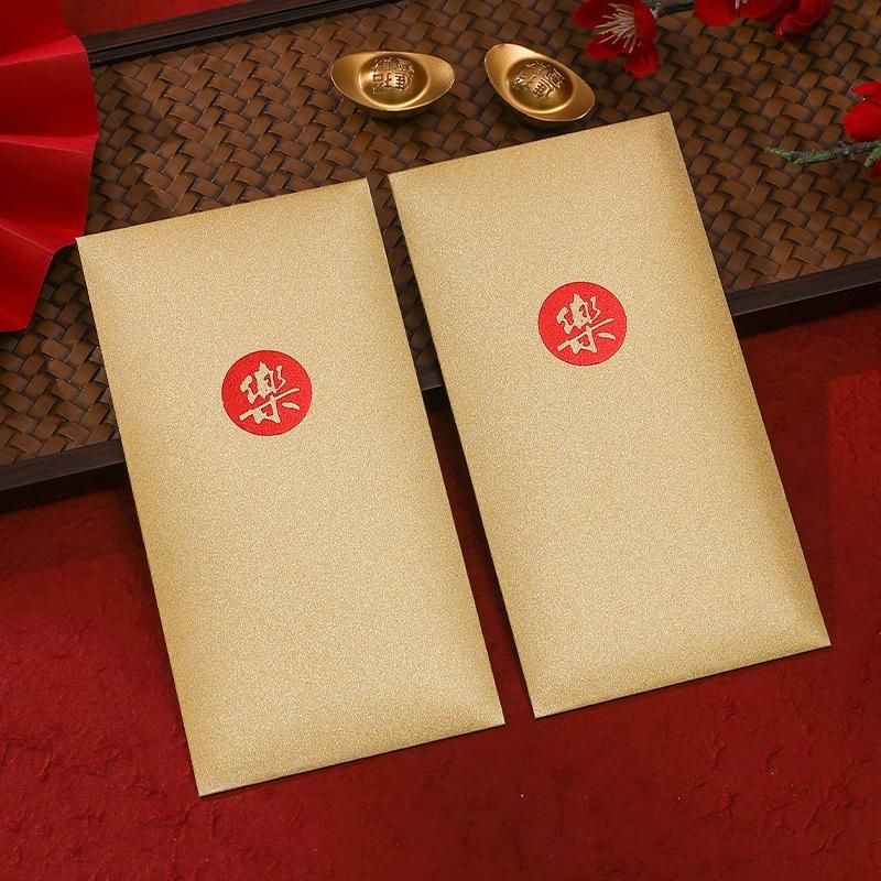 NEU 6 Stück Chinesische Rote Umschläge Neujahr Frühlingsfest Kinder Glücksgeld Umschläge Geburtstag Hochzeit Rotes Päckchen Geschenk Rote Tasche