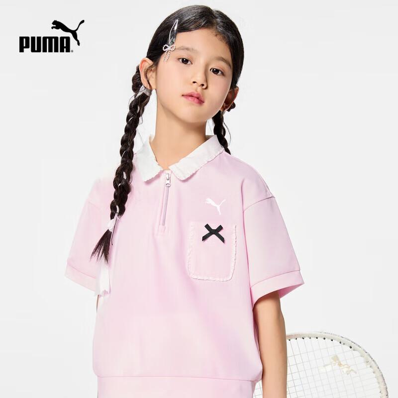 Puma Kids  Summer Polo T-shirt 110
