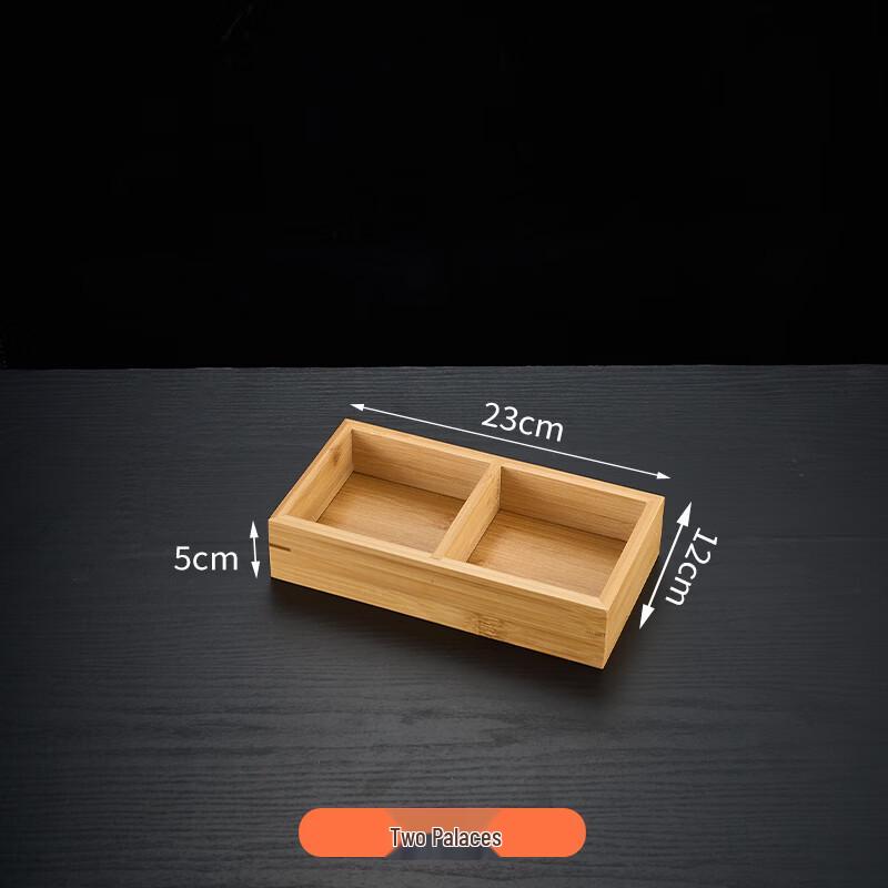 Bamboo Wood Divided Serving Platter