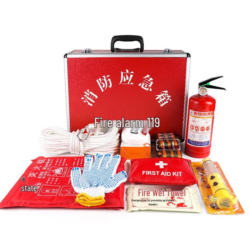 Chunsen Fire Safety Emergency Kit 1 Set