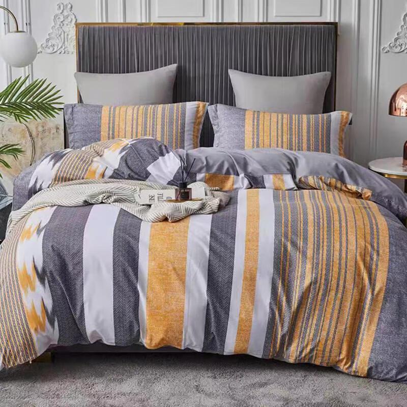 Mengjie Printed 4-Piece Bedding Set
